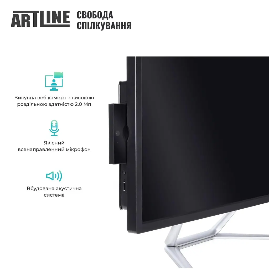 Моноблок Artline Business F27 21.5 FHD IPS, Intel Core i3-14100, 16 GB, 480 SSD, Intel Graphics, DOS, Black (F27v16) - фото 8