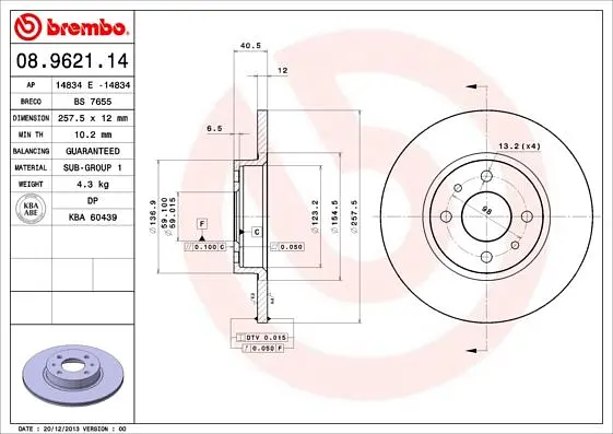 Диск гальмівний передній невентильований Fiat Tipo, Tempra, Brava 85-12р Brembo (08.9621.14) - фото 2