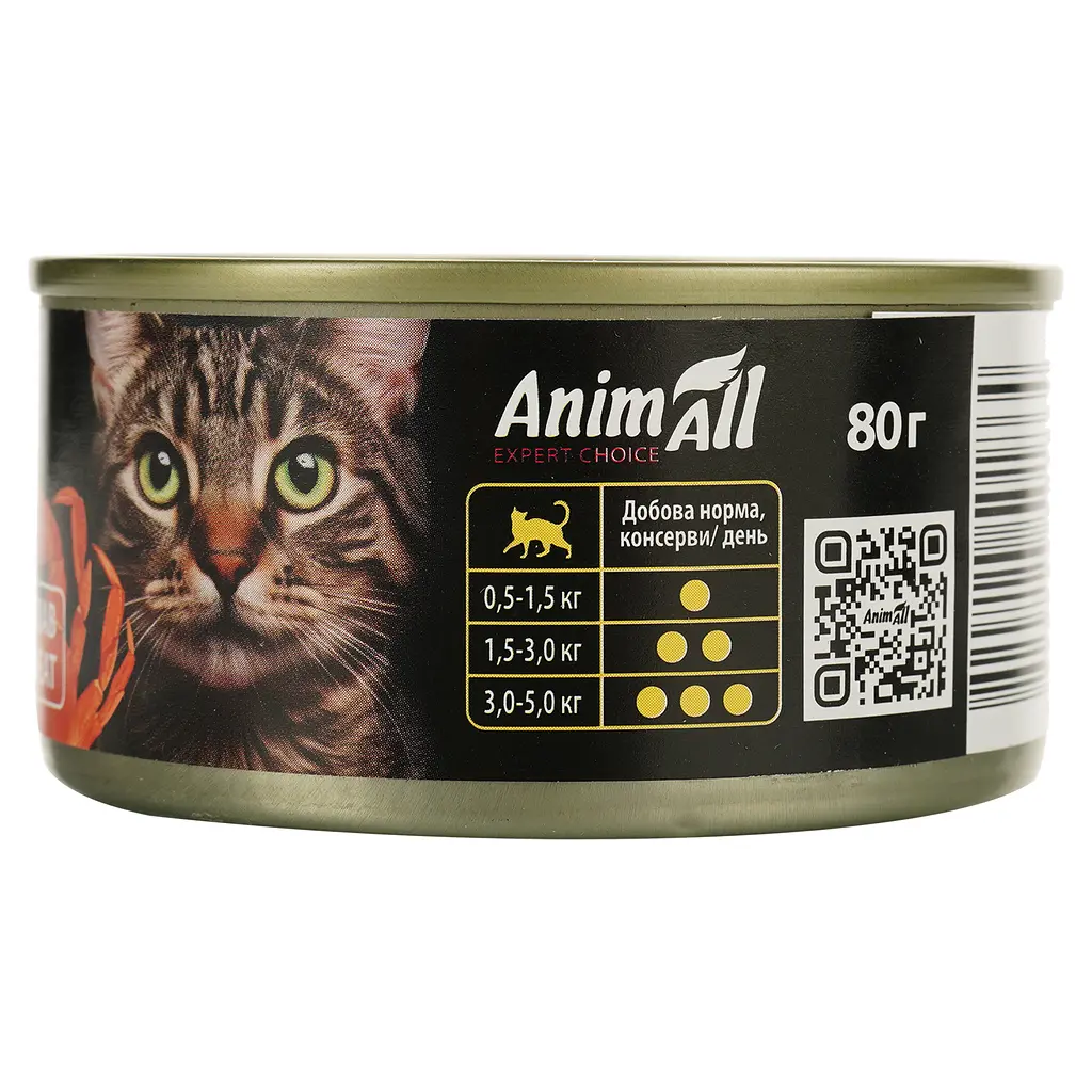  Влажный корм для кошек AnimAll Duo Delice паштет из курицы с кусочками краба 80 г - фото 3
