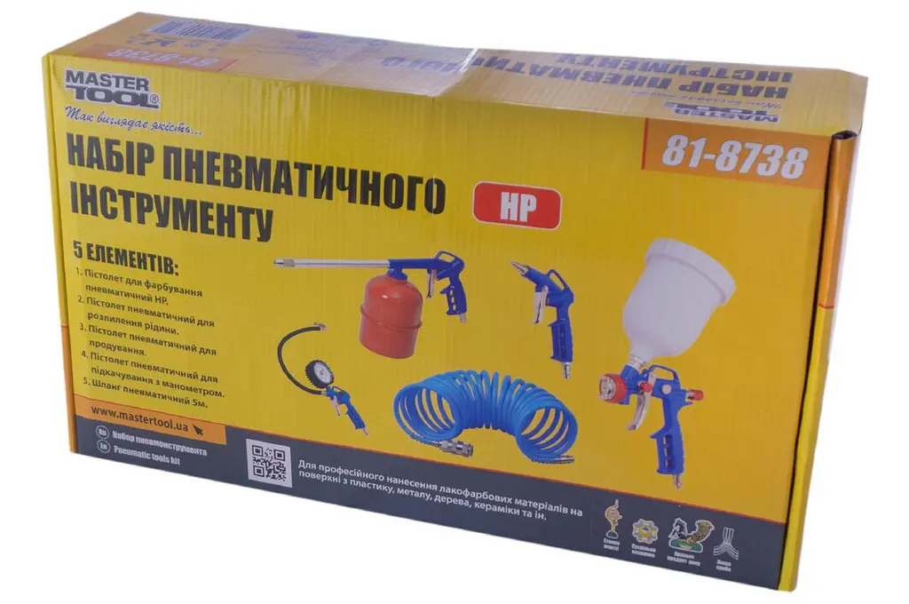Набір пневматичного інструменту оснастка Mastertool верхній бак 600 мл (у наборі 5 шт.) 81-8738 - фото 3