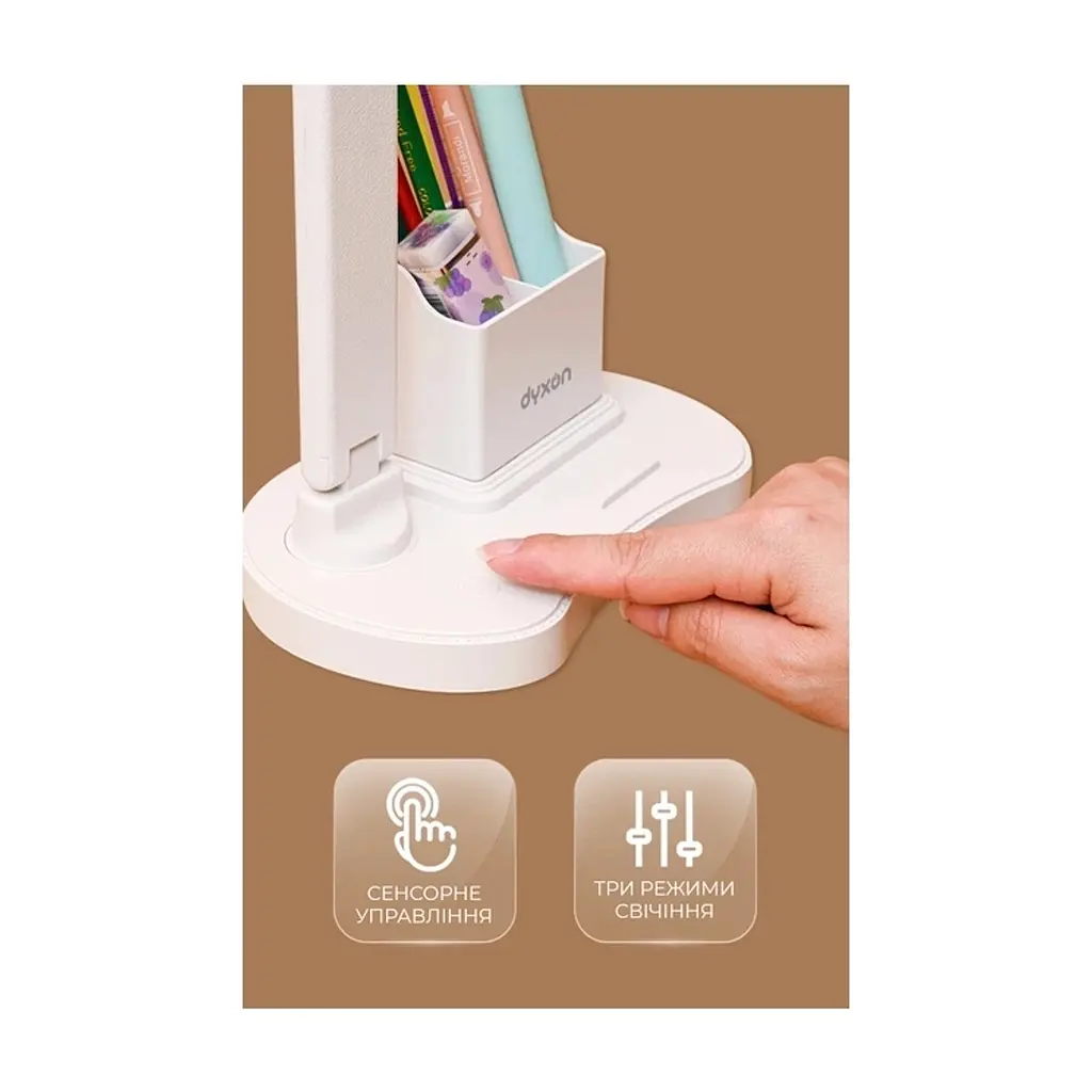 Настільна лампа DYXON MEGALIGHT 100 White (DXNLMGLGT100W) - фото 3