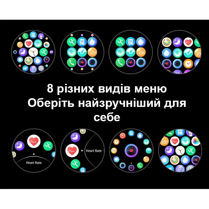 Часы Smart Forest Pro Black - фото 19