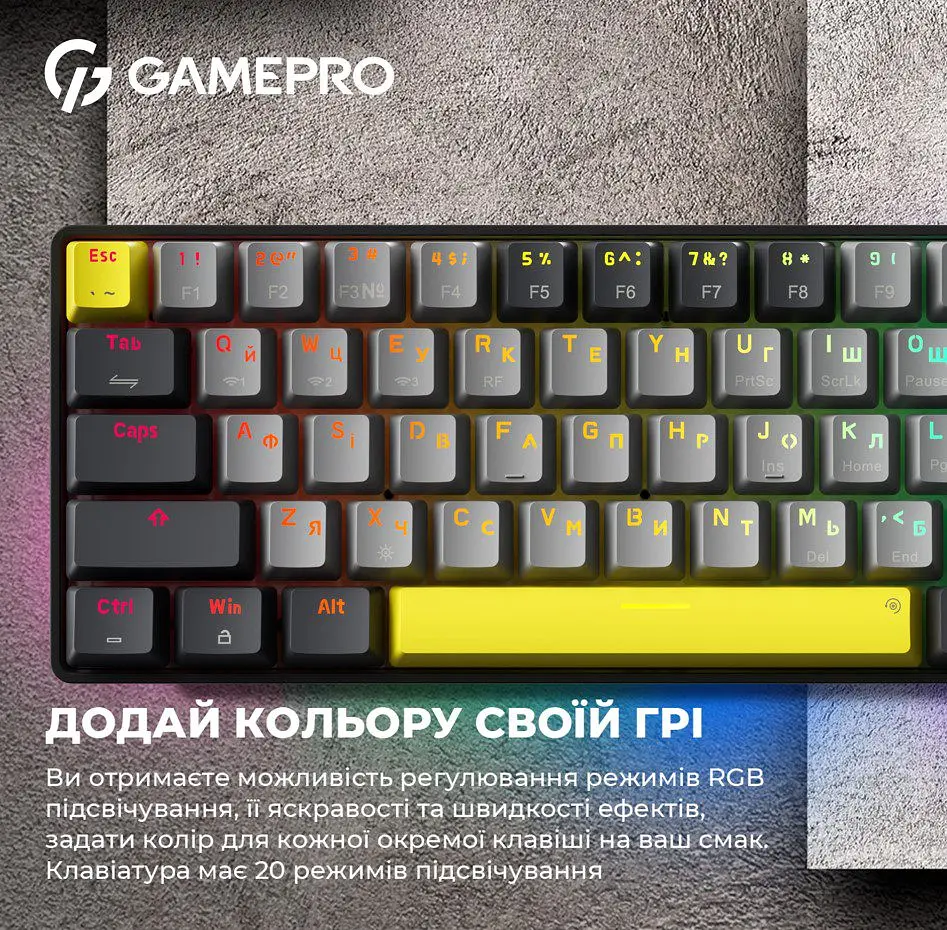 Механічна ігрова клавіатура GamePro GPMK-130G Pro Black Hot-Swap Outemu Red Switch RGB 2.4G/Bluetooth/USB - фото 14