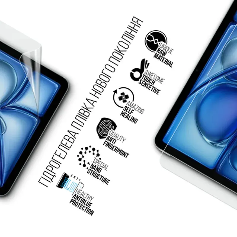 Плівка захисна Armorstandart hydrogel Anti-Blue Apple iPad Air 11 2026 (ARM91336) - фото 2