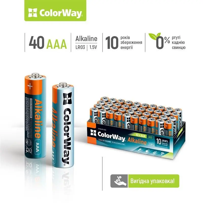 Батарейка ColorWay Alkaline Power AAA/LR03 Colour Box 40шт (CW-BALR03-40CB) - фото 2