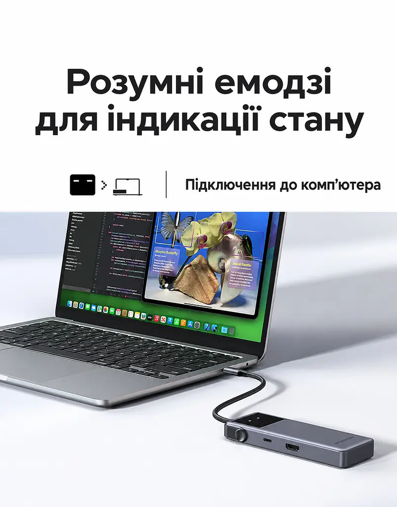 USB-C хаб UGREEN Uno CM889 6 в 1 3 USB-A 3.0 + 1 USB-C 3.0 для даних до 5 Гбіт/с HDMI до 4K 60 Гц / 2K 144 Гц / 1080p 240 Гц вхід USB-C PD 3.0 до 100 Вт хост до 90 Вт без споживача на виході PD або до 70 Вт із ним заряджання периферії через USB-C PD 3.0 до 20 Вт HDMI потребує USB-C хоста з DisplayPort Alt Mode кнопка ввімкнення/вимкнення HDMI LED-дисплей стану підключень дублювання/розширення без драйверів сірий із чорною панеллю (75177) - фото 10