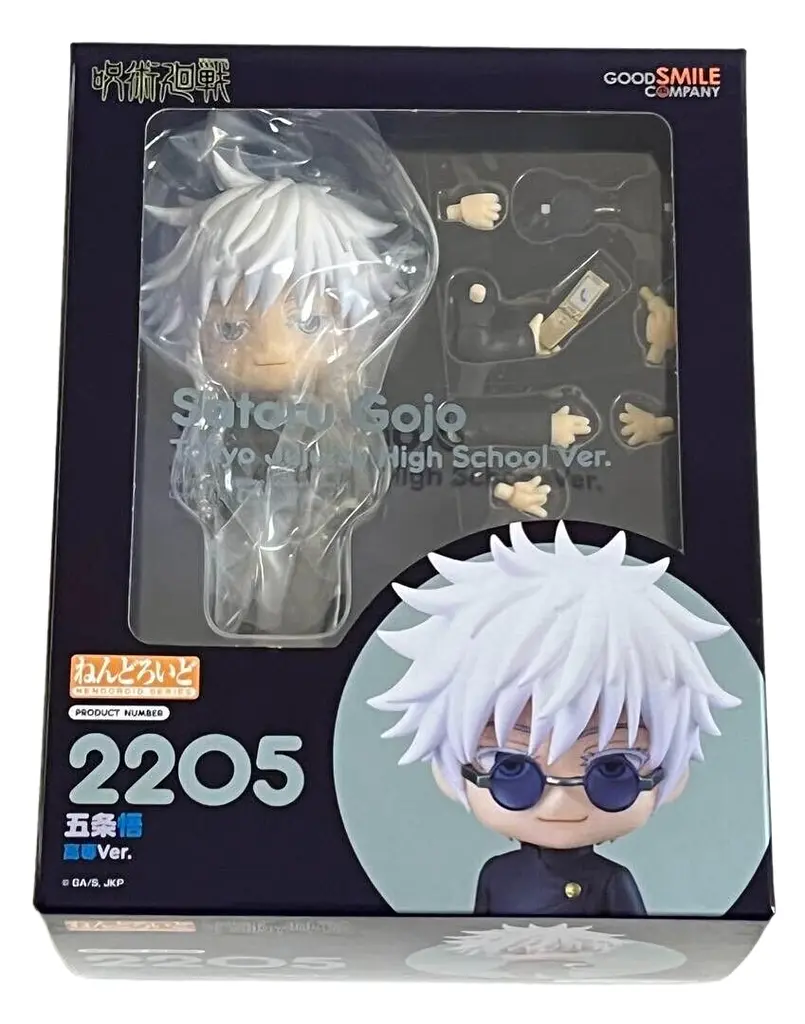Фігурка Good Smile Магічна битва Сатору Годжо Нендроїд Jujutsu Kaisen Satoru Gojo 10 см N GS JK SG 2205 - фото 10