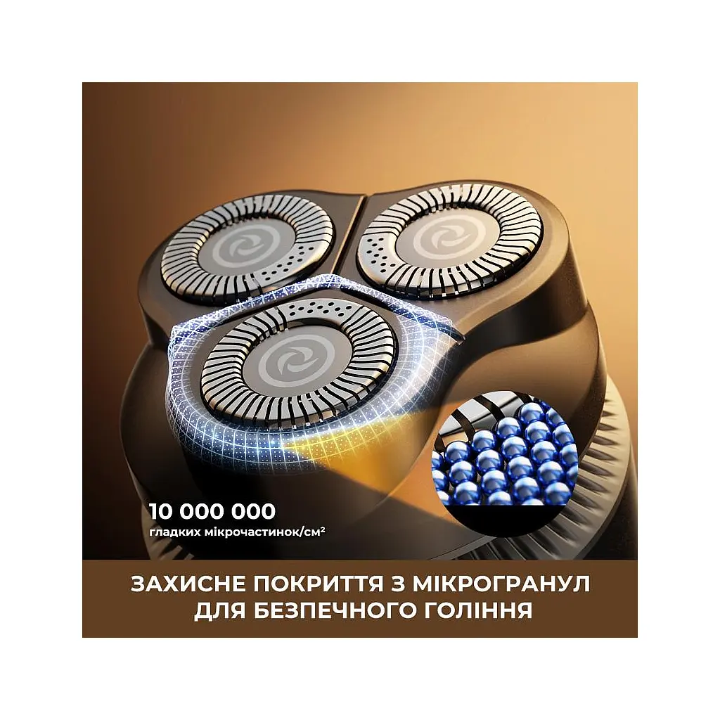 Електробритва Dreame S7 (AS01A) - фото 6