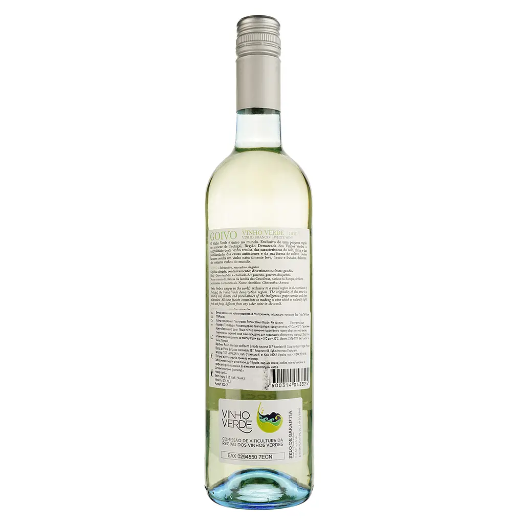 Вино Rocim Goivo PDO Vinho Verde біле сухе 0.75 л - фото 2