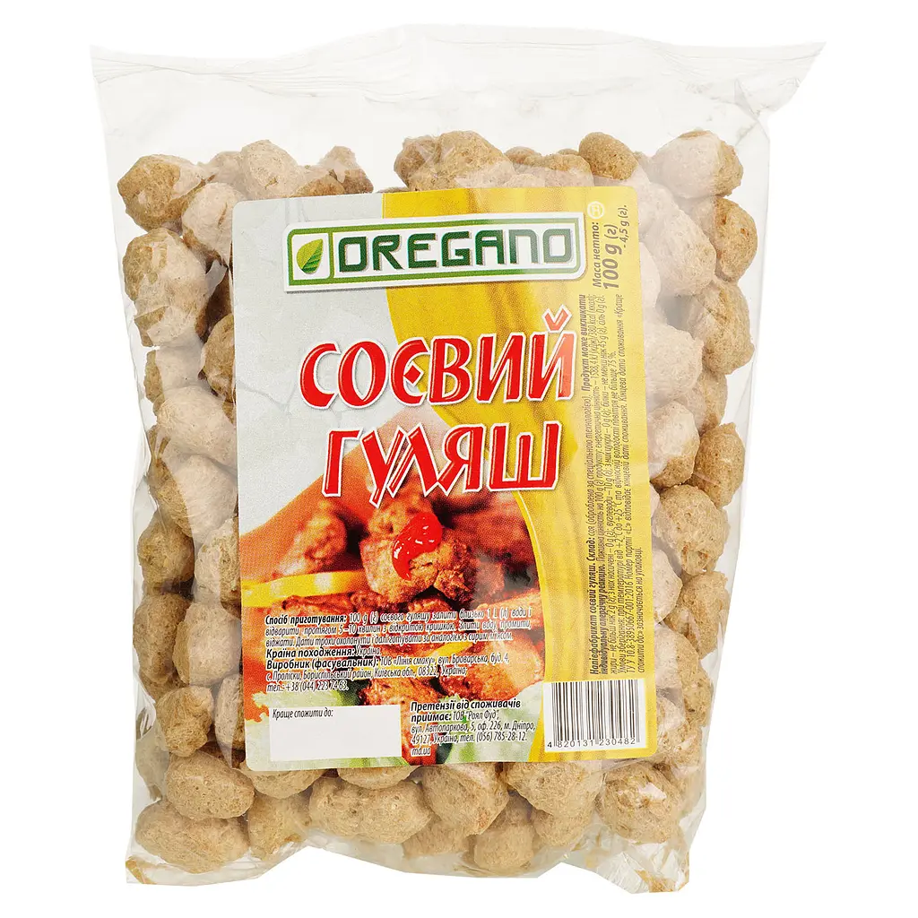 Гуляш Oregano соєвий, 100 г (462074) - фото 2