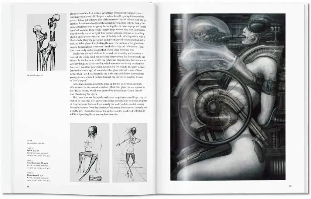 Giger - фото 3