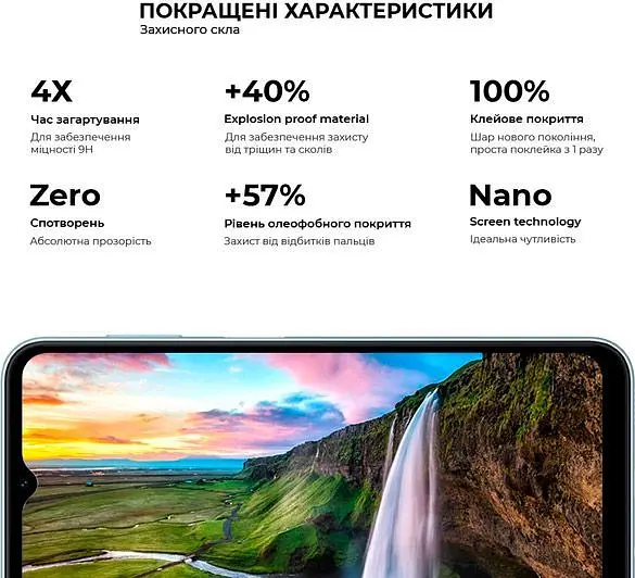 Захисне скло ArmorStandart Pro для Samsung A34 5G (A346) Black (ARM66207) [82630] - фото 4
