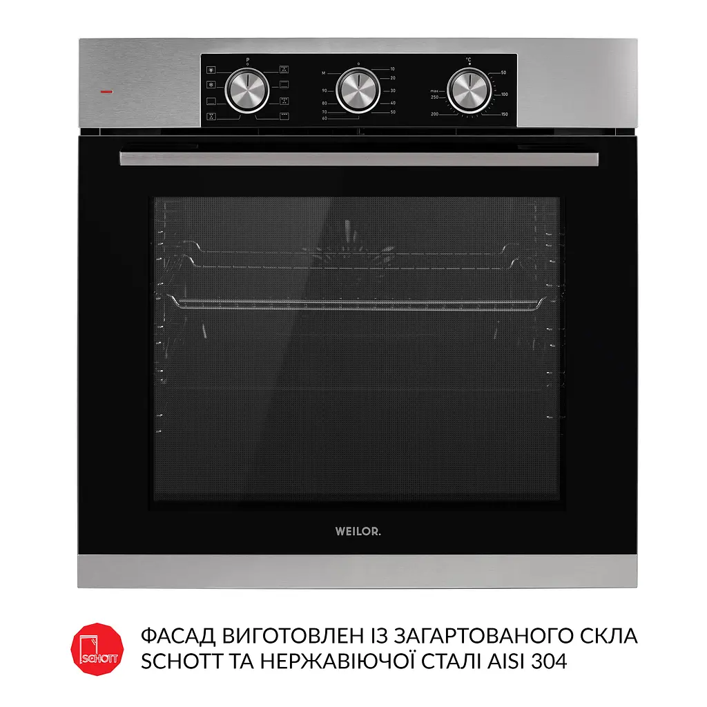 Духовой шкаф электрический WEILOR FPO6F8BI - фото 5