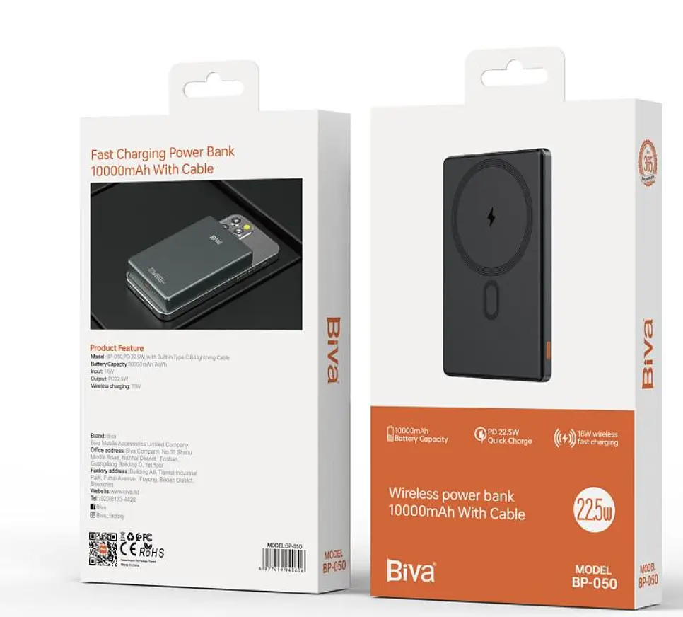 Повербанк BIVA BP-50 10000 mAh 15W MagSafe Power Bank Black - фото 2
