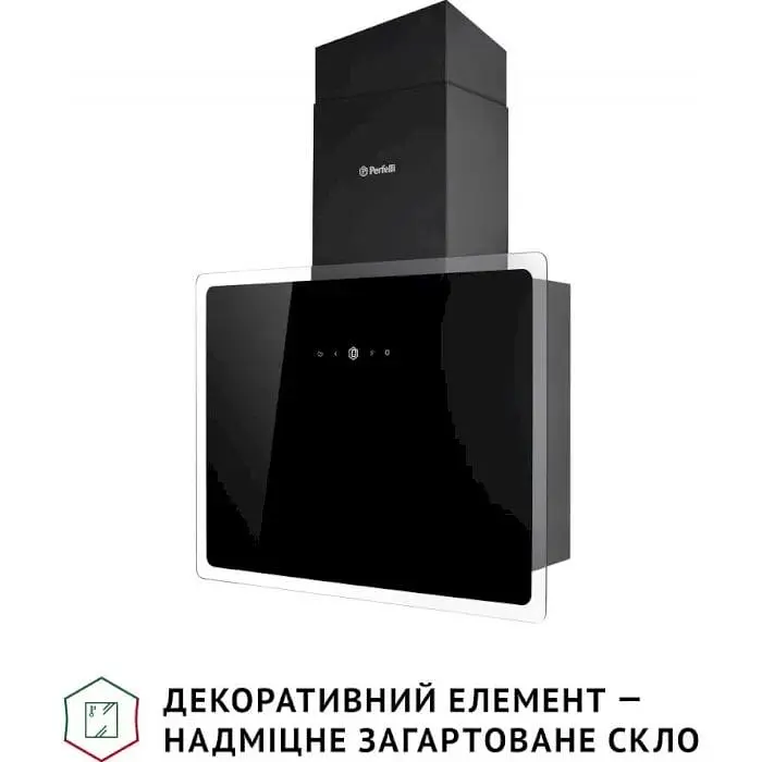 Витяжка Perfelli Riva Nero - фото 4