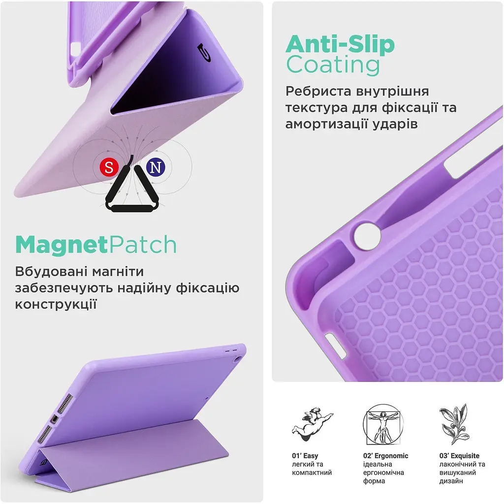 Чохол-книжка ArmorStandart Smart Fold Pen для Lenovo Idea Tab Ligh Purple (ARM89517) [157300] - фото 8