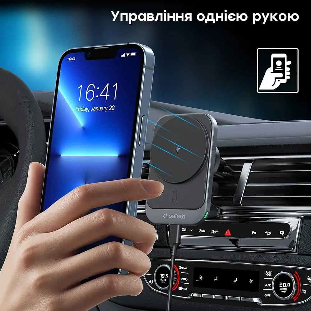 Автомобільний зарядний пристрій Choetech QI 15 Вт (T206-F-ACBK) - фото 6