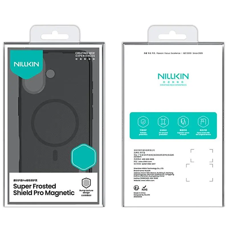 Чохол Nillkin Matte Magnetic Pro для Apple iPhone 17 (6.3) Transparent black - фото 5
