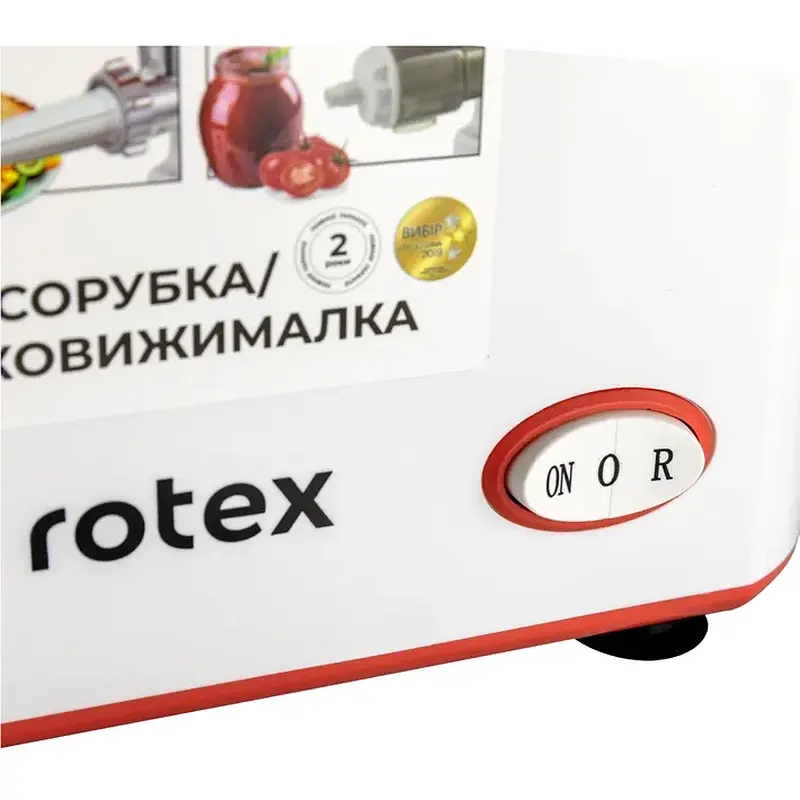 Мясорубка ROTEX RMG 190-W - фото 6