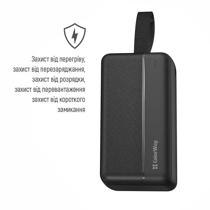 Універсальна мобільна батарея ColorWay High-power 2 30000mAh Black (CW-PB300LPC2BK-PD) - фото 2