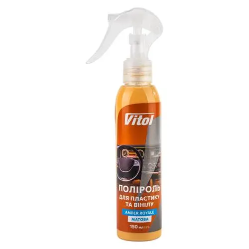 Поліроль для пластику та вінілу VITOL матова 150 мл Amber Royale