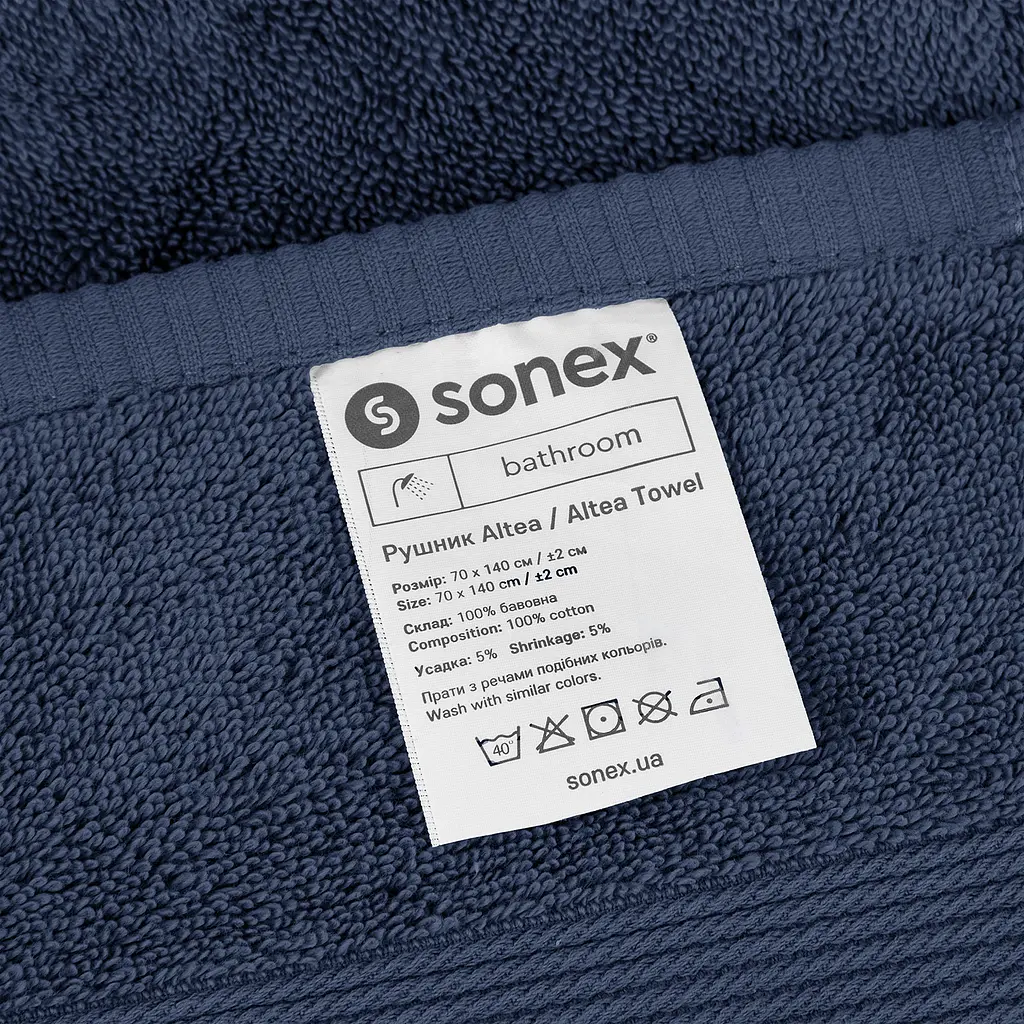 Рушник Sonex Altea 50x90 см мінерал (SO102474) - фото 6