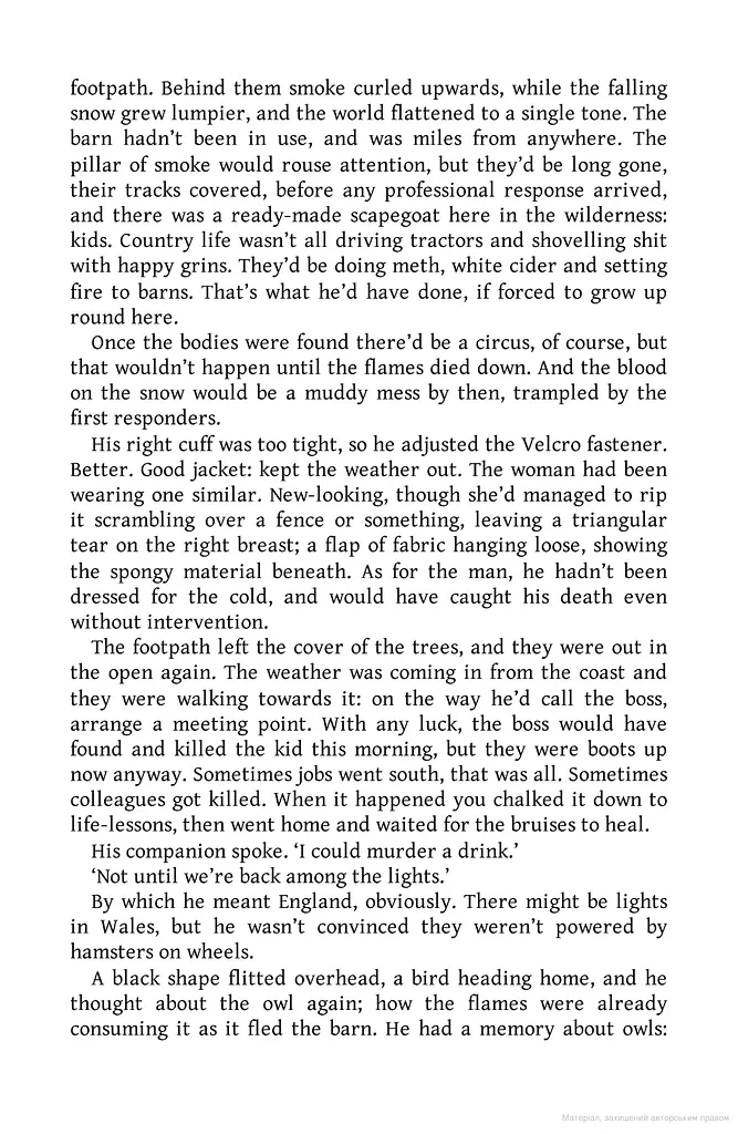 Joe Country. Slough House Thriller 6 - фото 4