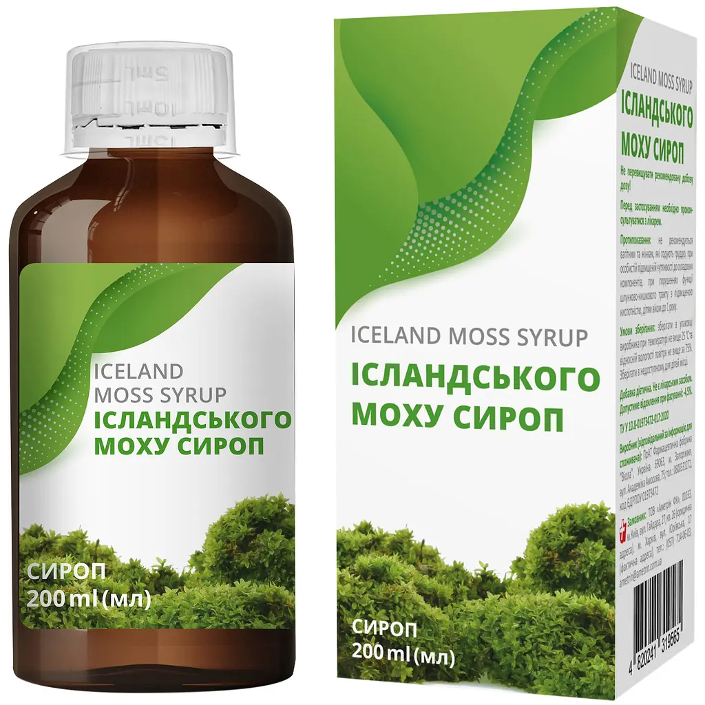 Сироп Ісландський мох А+ 200 мл