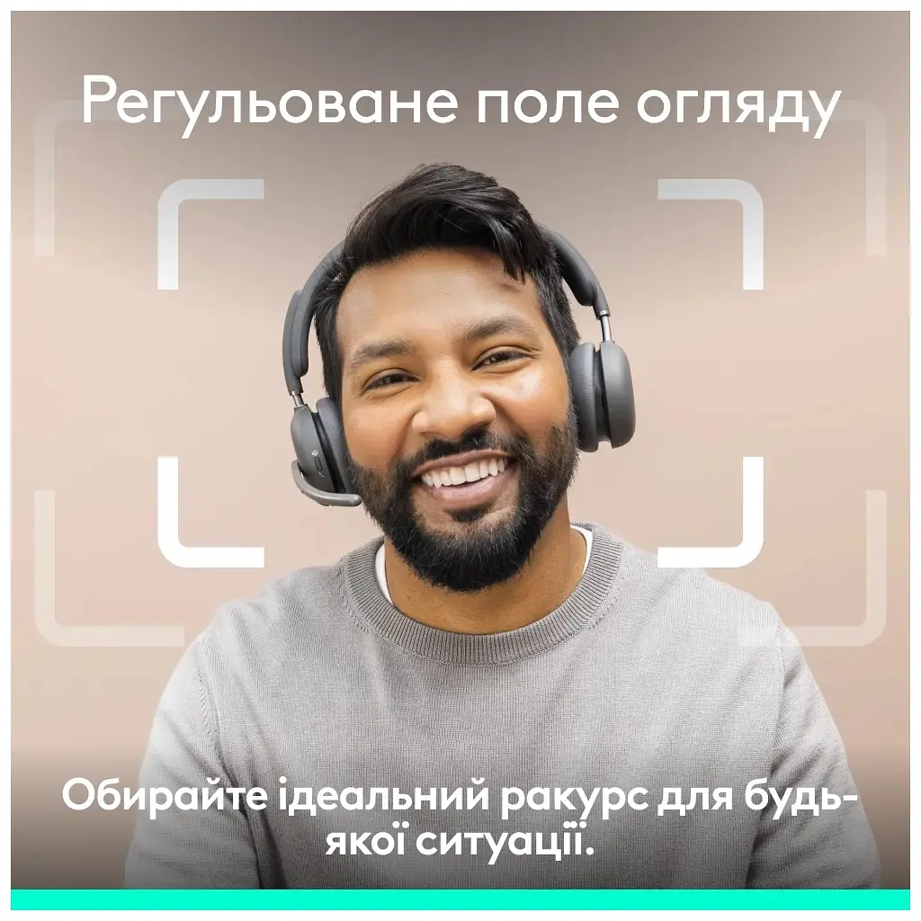 Веб-камера Logitech Brio 4K Ultra HD for Business Graphite (960-001746) - фото 10