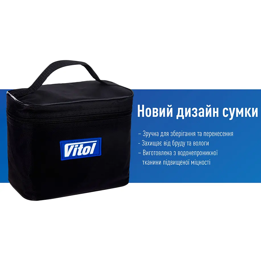 Компресор автомобільний Vitol 40 л (K-60)  - фото 7