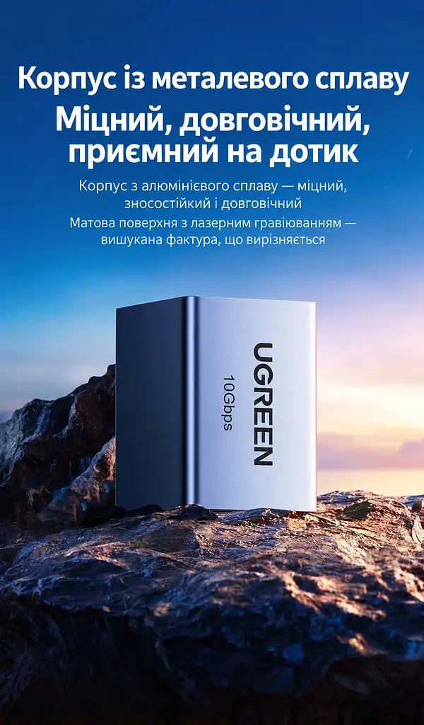 З’єднувач мережевих кабелів UGREEN NW261 Ethernet з двома гніздами RJ45 до 10 Гбіт/с без окремого живлення з металевим екрануванням з позолоченими контактами темно-сірий (15117) - фото 8