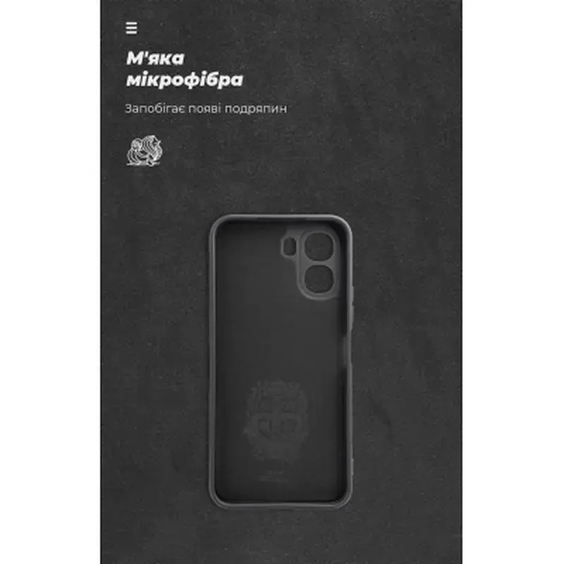 Чохол до мобільного телефона ArmorStandart ICON OPPO A6X 4G Camera cover Black (ARM90139) - фото 4