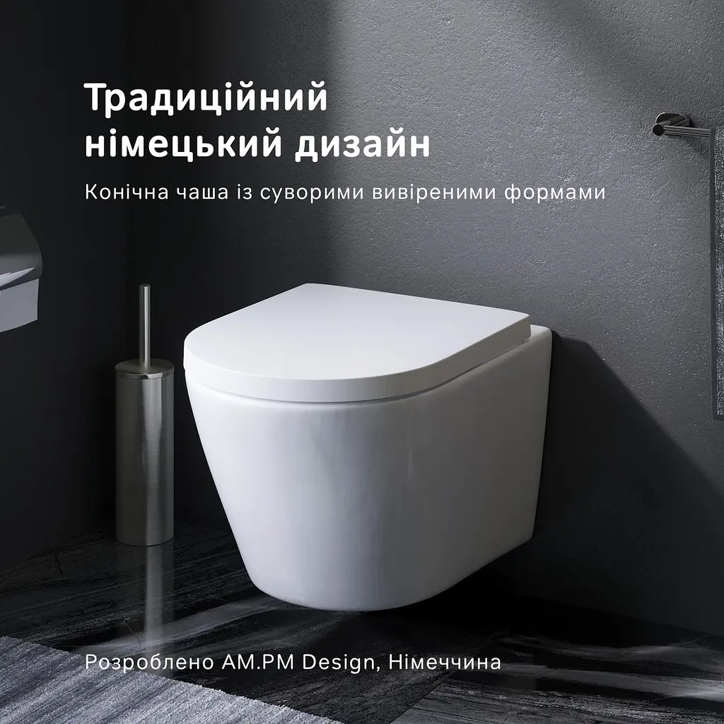 Унітаз підвісний AM.PM Sense FlashClean із сидінням з мікроліфтом C741701SC - фото 2