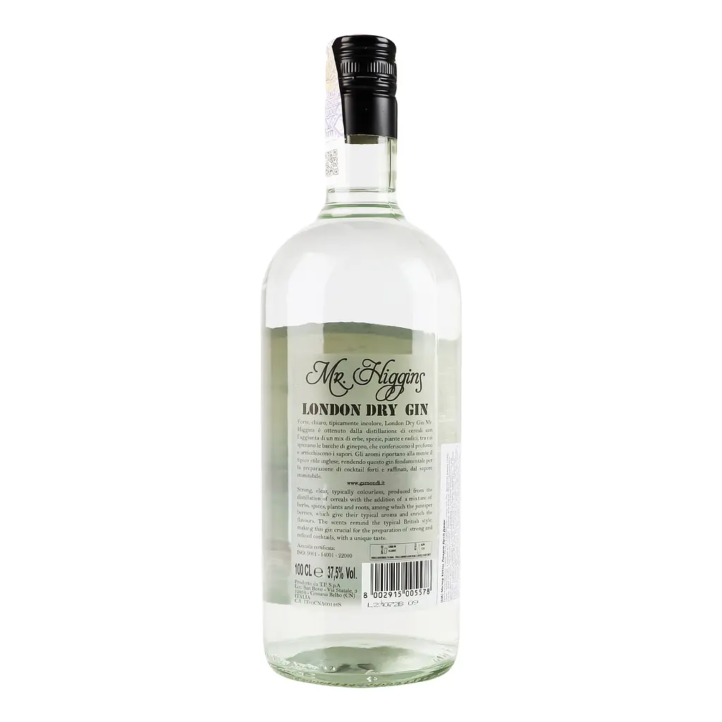Набір Gamondi Negroni Джин Mr. Higgins London Dry Gin 37.5% 1 л + Лікер Gamondi Bitter 25% 1 л + Вермут Gamondi Vermouth Rosso Di Torino 18% 1 л в подарунковій упаковці - фото 12