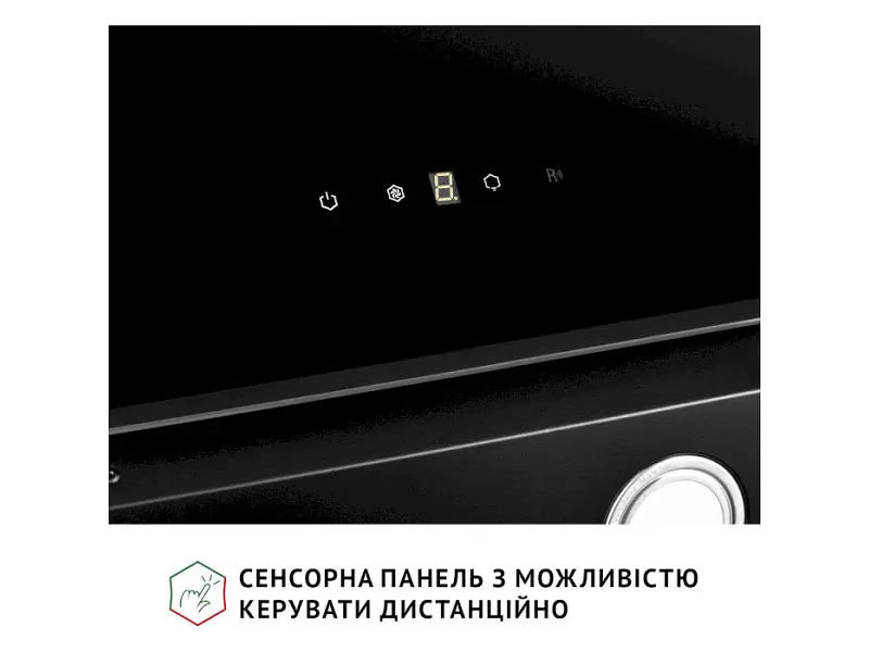 Витяжка похила Perfelli VICCO 6HSR NERO - фото 6