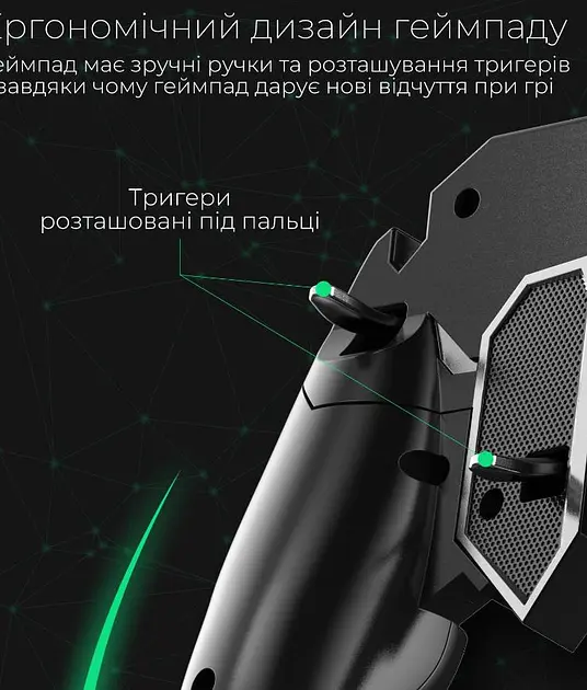 Джойстик для телефону з охолодженням Memo AK77 1200mAh ігровий контролер тригер Black (18535) - фото 6