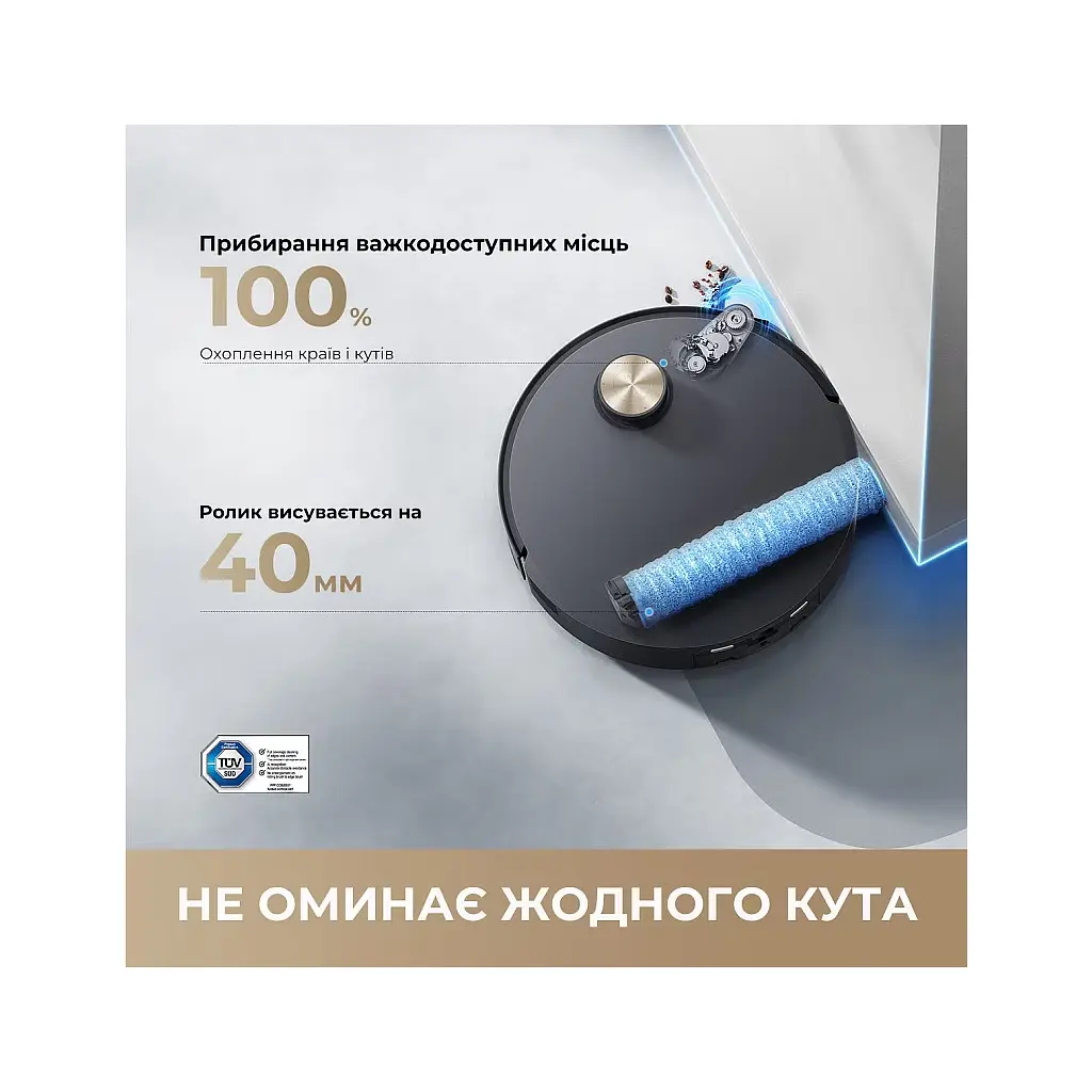 Пилосос Dreame Aqua 10 Roller Black (RLH31CE-BL) - фото 4