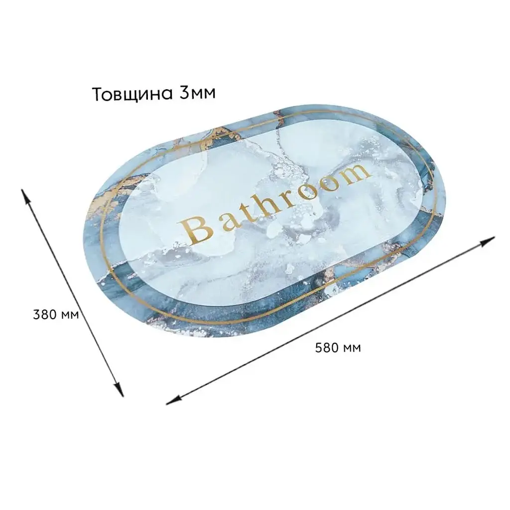 Коврик влагопоглощающий Wall Sticker 38х58х3 мм Ванная комната мрамор (D) SW-00001569 - фото 2