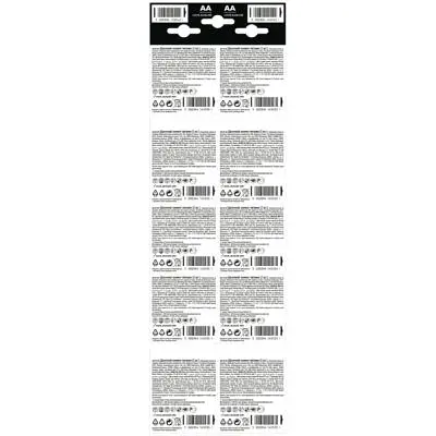 Батарейка Duracell AA MN1500 LR06 (плакат 2х10) х 20 (5010608/5014439) - фото 2