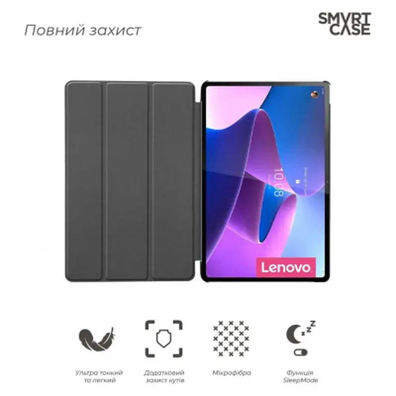 Чохол до планшета Armorstandart Smart Case Lenovo Tab P12 Pro Black (ARM61451) - фото 3