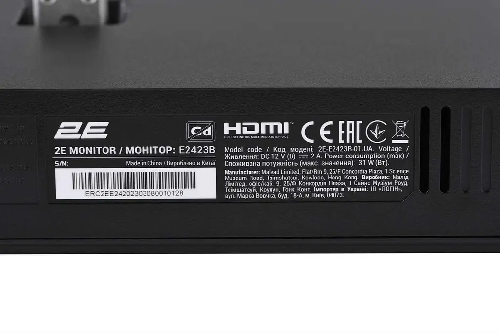 Монітор 24" 2E E2423B FHD VA 100Hz (2E-E2423B-01.UA) Б/в - фото 9