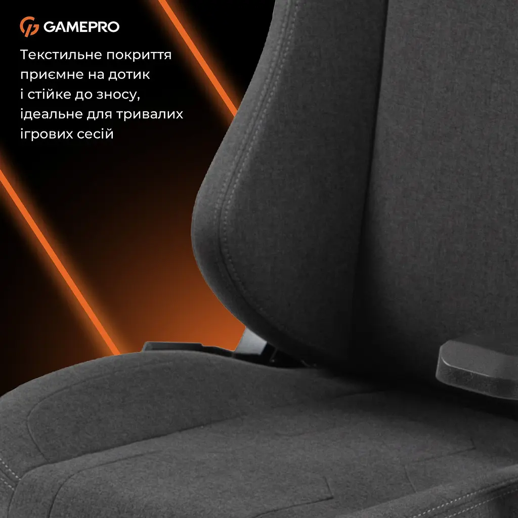 Геймерське крісло GamePro GC775DG Fabric Dark Gray [148906] - фото 15