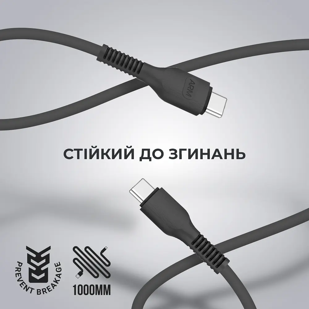 Кабель ArmorStandart AR88 Type-C to Type-C 3A 1m Black (ARM65293) - фото 2