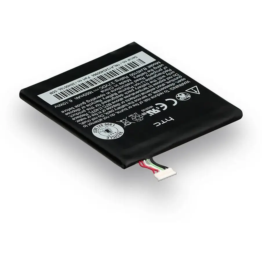 Акумуляторна батарея HTC BJ40100 One S/G25 AAAA