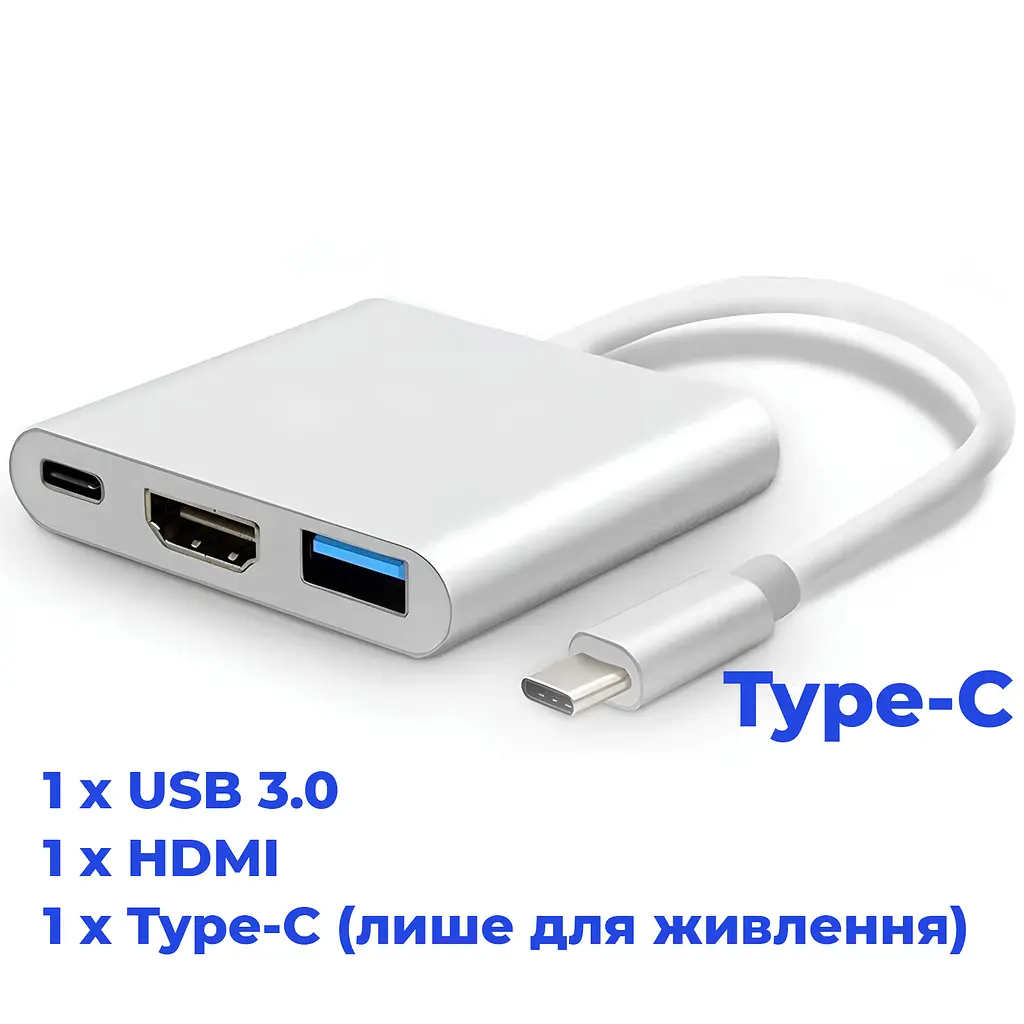 Переходник Type-C на HDMI + USB3.0. Адаптер для MacBook, ноутбук. (Питание 1 x Type-C, 1 x HDMI, 1 x USB) - фото 2