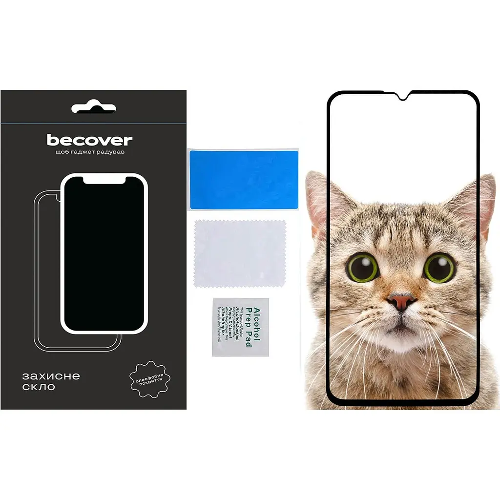 Захисне скло BeCover для Samsung Galaxy M15 5G SM-M156 Black (711044) - фото 2