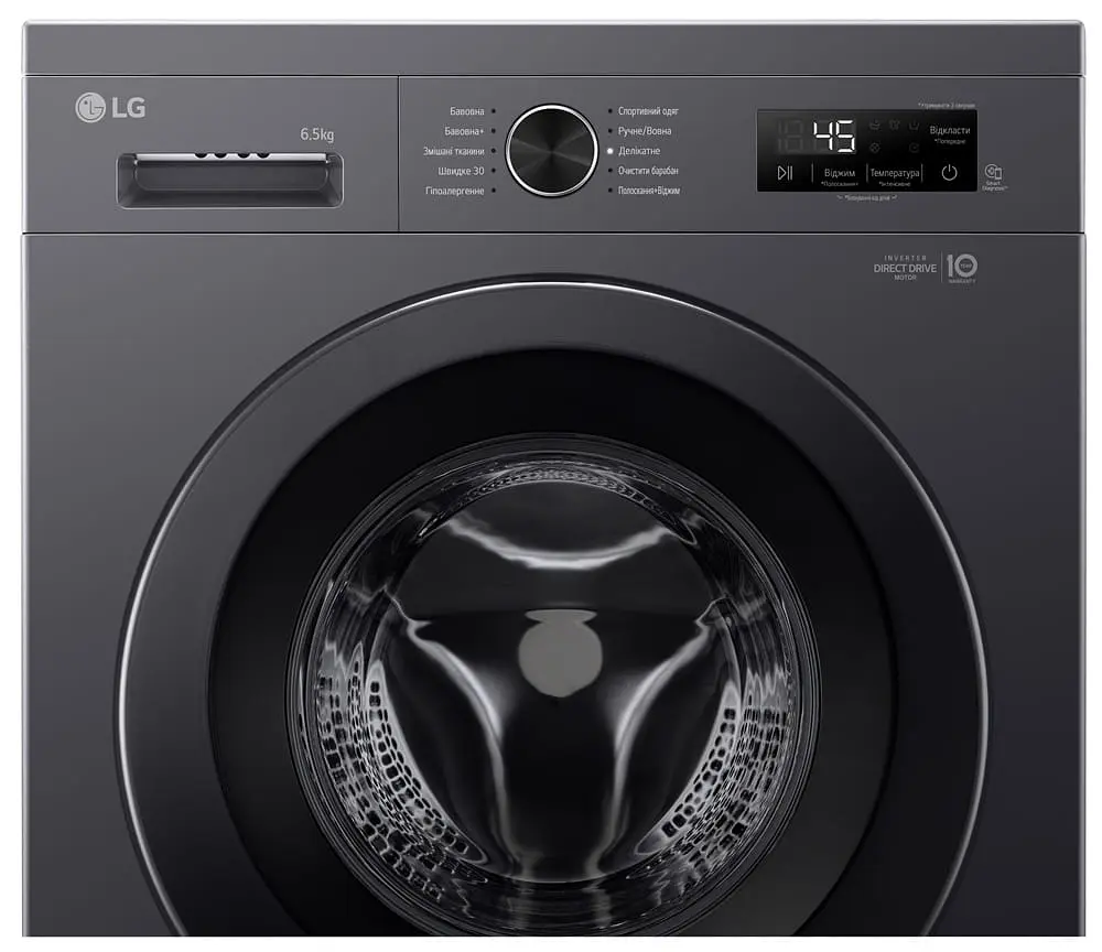 Стиральная машина LG F2Y1WS6J автоматическая (7093803) - фото 5