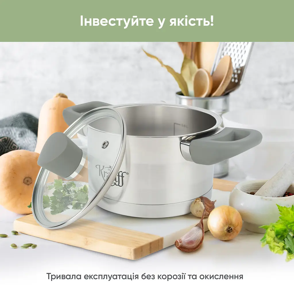 Набір каструль Elite Krauff 1,3л, 4,7л + ложка та ложка для пасти - фото 3