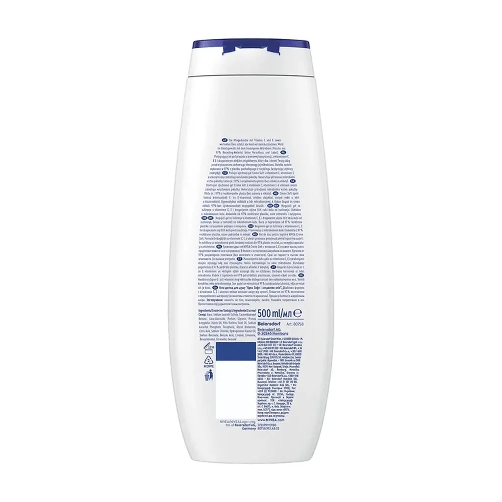 Гель для душу Nivea Creme Soft & Almond Oil Pure Care Shower 500 мл (9005800282503) - фото 3