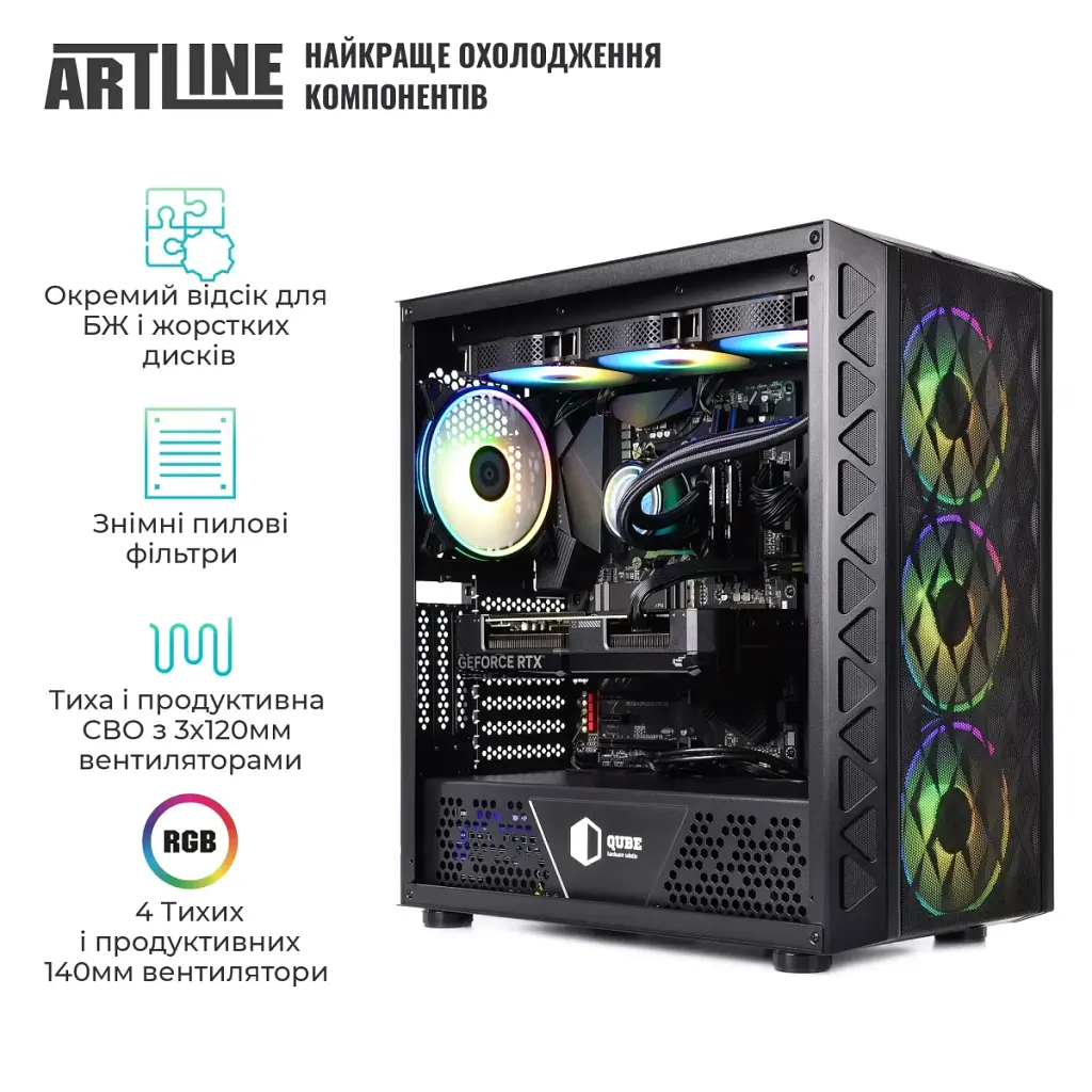 Комп'ютер Artline Overlord X99 Windows 11 Home (X99v95Win) - фото 3